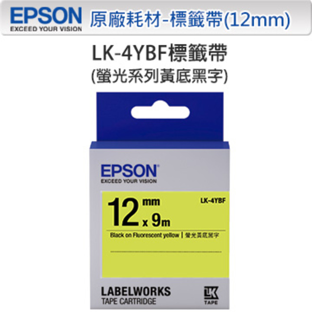 EPSON LK-4YBF C53S654417 螢光系列黃底黑字標籤帶(寬度12mm)