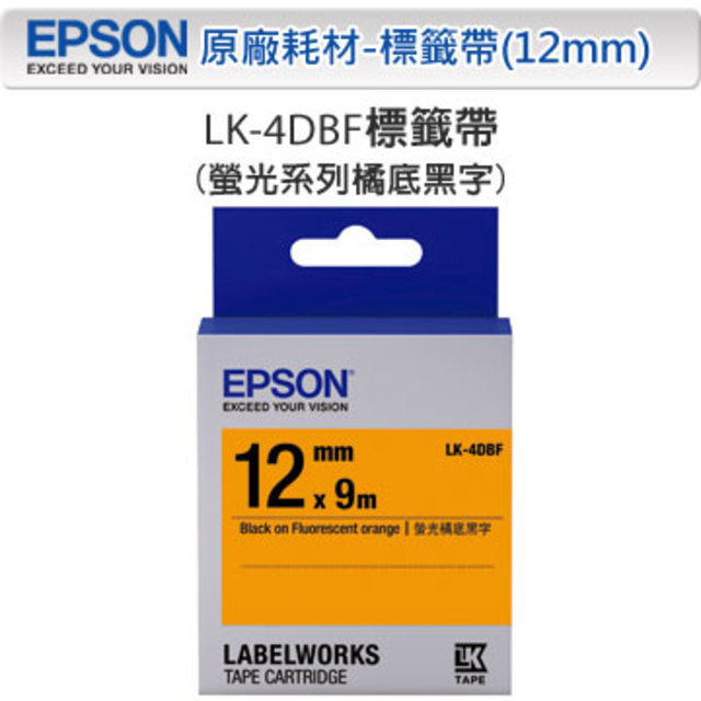 EPSON LK-4DBF C53S654416 螢光系列橘底黑字標籤帶(寬度12mm)