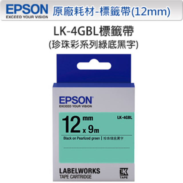 EPSON LK-4GBL C53S654419 珍珠彩系列綠底黑字標籤帶(寬度12mm)
