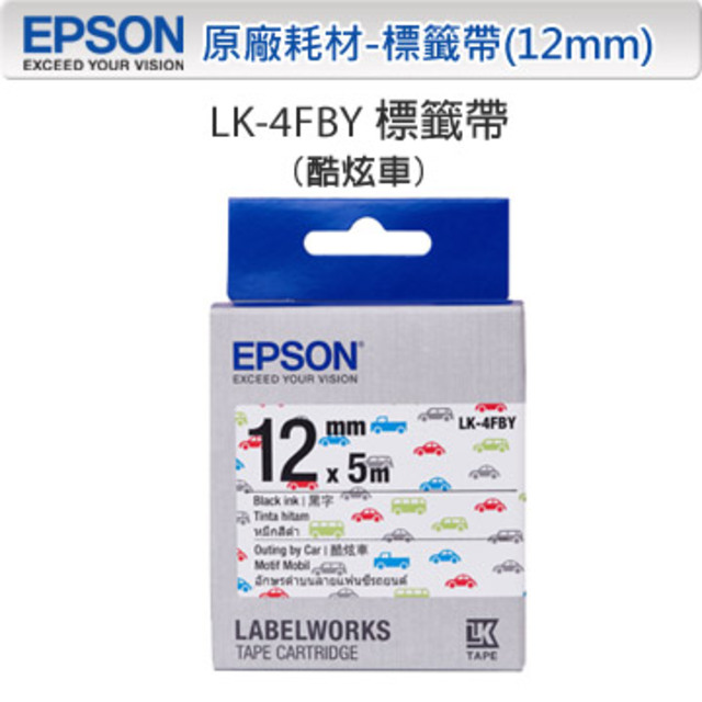 EPSON LK-4FBY C53S654466 酷炫車標籤帶(12mm)