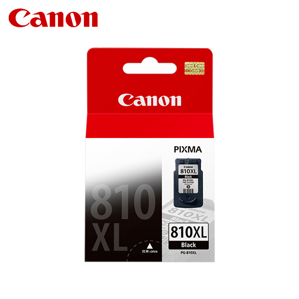 Canon PG-810XL 原廠高容量黑色墨水匣 日本製