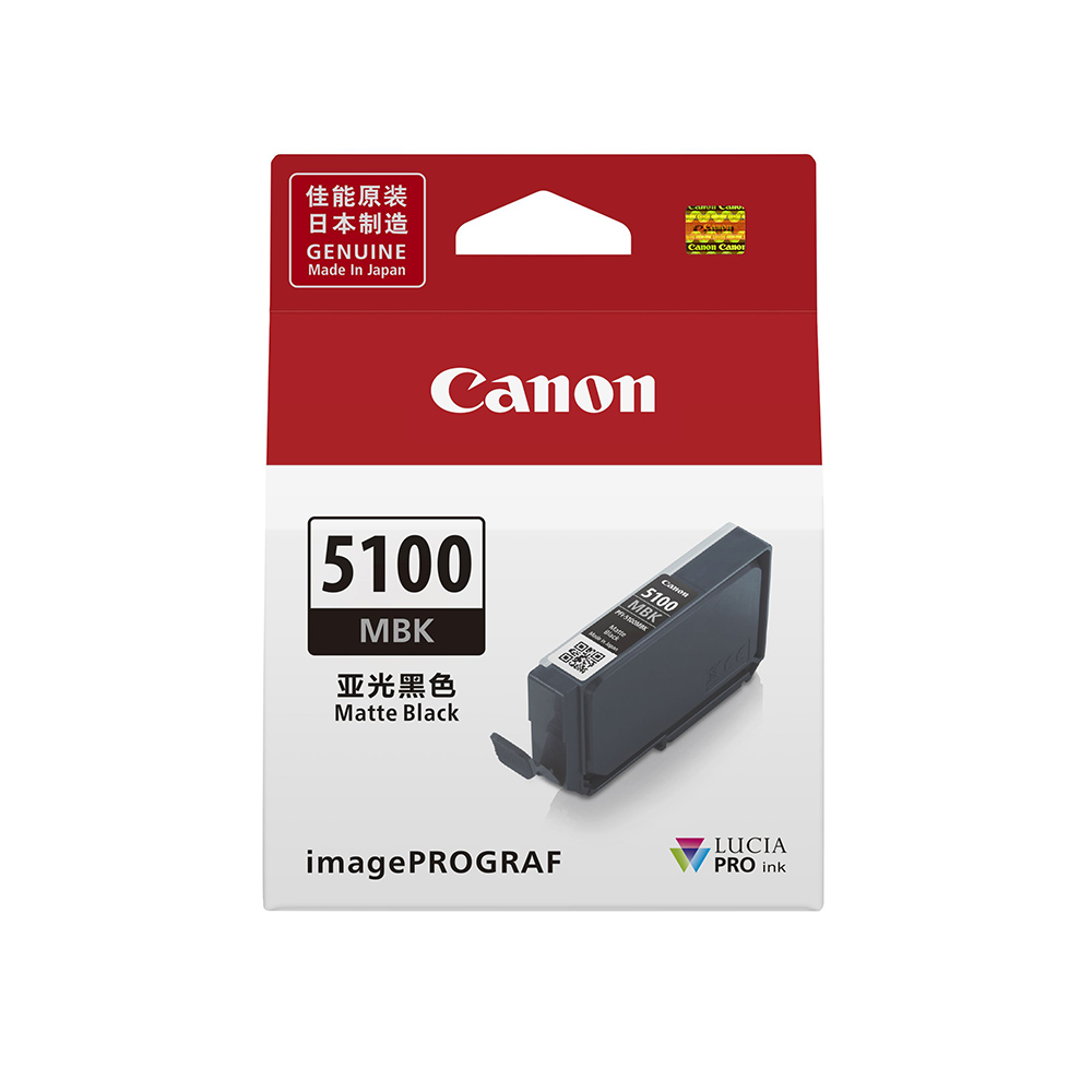 CANON PFI-5100MBK 啞光黑色原廠墨水匣(適用:PRO-310)