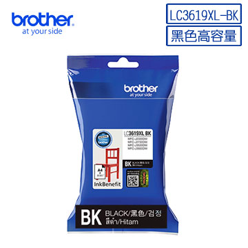 Brother LC3619XL-BK 原廠超高容量黑色墨水匣