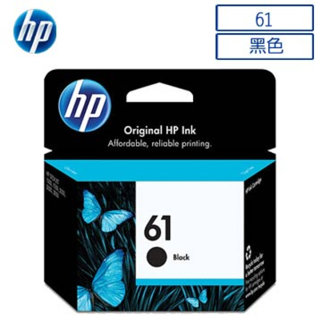 HP 惠普CH561WA /NO.61 原廠黑色墨水匣