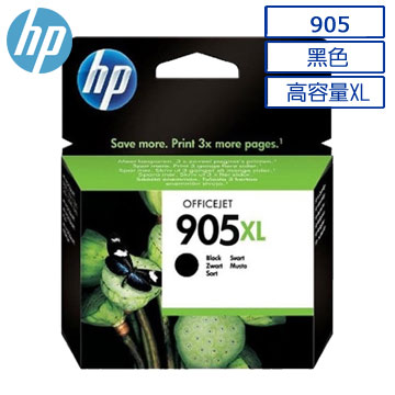 HP 905XL 黑色墨水匣(T6M17AA)