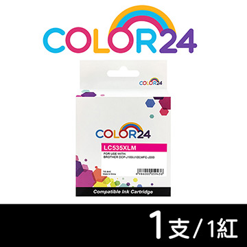 【COLOR24】for Brother LC535XL-M/LC535XLM 紅色高容量相容墨水匣 /適用 MFC J200/DCP J100/J105