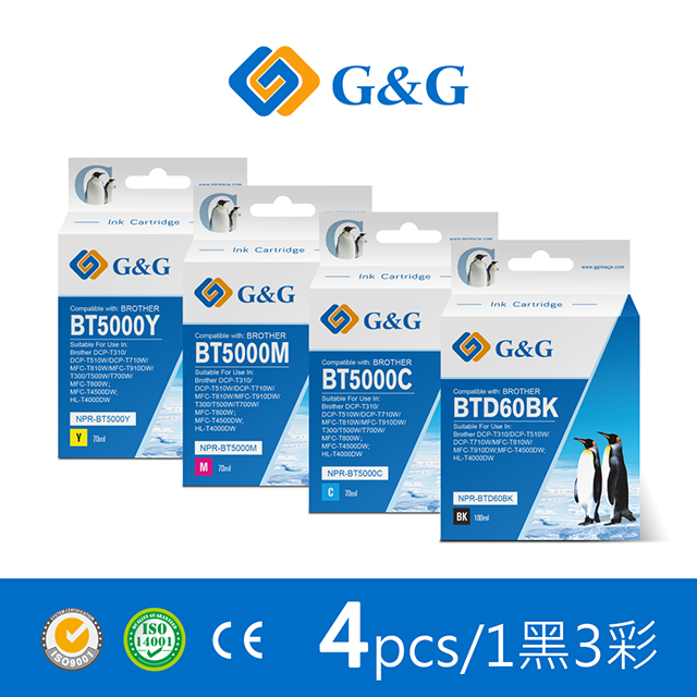 【G&G】for BROTHER 1黑3彩 BTD60BK/BT5000C/BT5000M/BT5000Y相容連供墨水 /適用DCP-T310/T510W