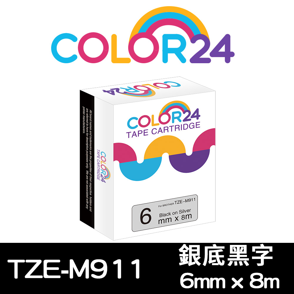 【Color24】for Brother TZ-M911 / TZe-M911 銀底黑字相容標籤帶(寬度6mm)