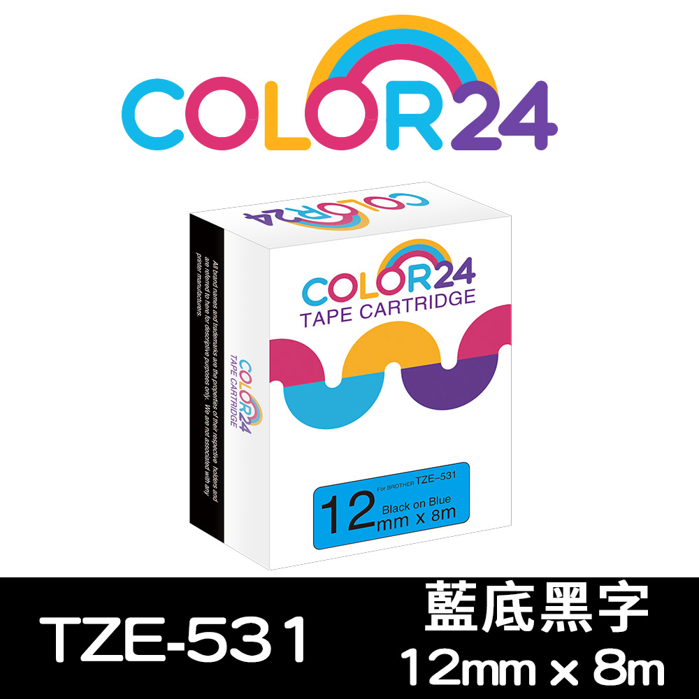 【Color24】for Brother TZ-531 / TZe-531 藍底黑字相容標籤帶(寬度12mm)