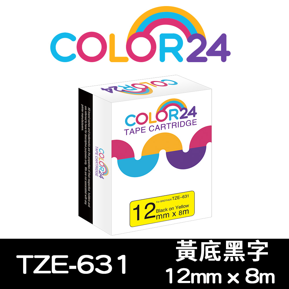【Color24】for Brother TZ-631 / TZe-631 黃底黑字相容標籤帶(寬度12mm)