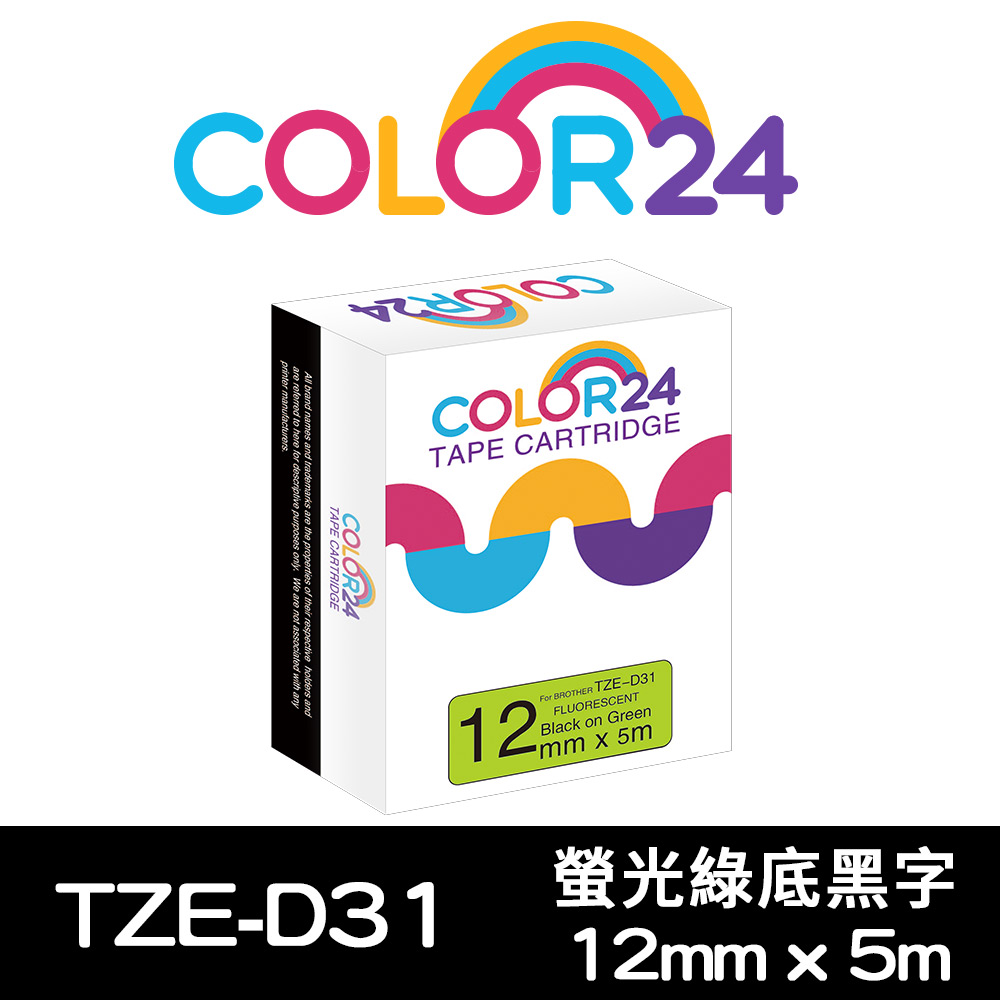 【Color24】for Brother TZ-D31 / TZe-D31 綠底黑字相容標籤帶(寬度12mm)
