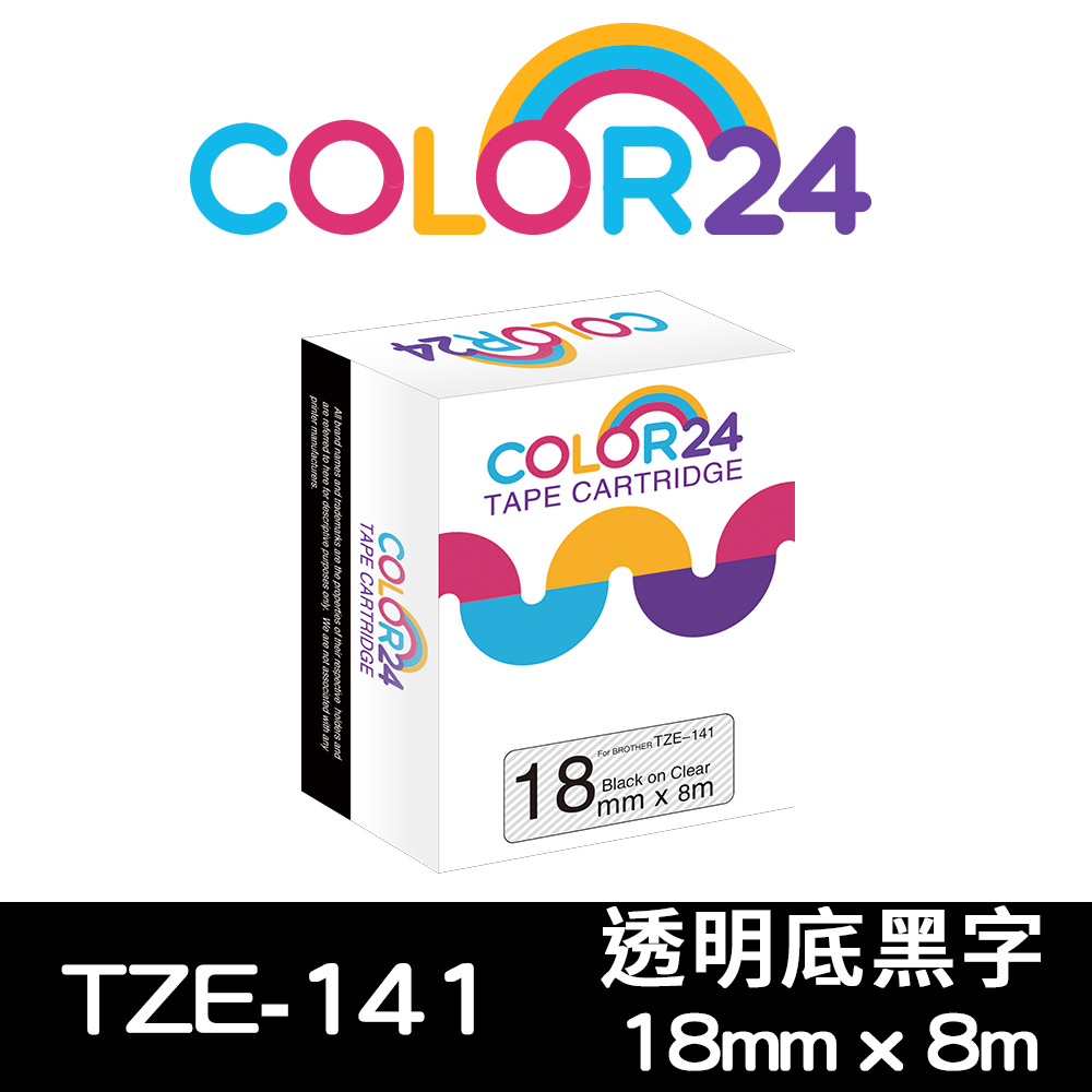 【Color24】for Brother TZ-141 / TZe-141 透明底黑字相容標籤帶(寬度18mm)