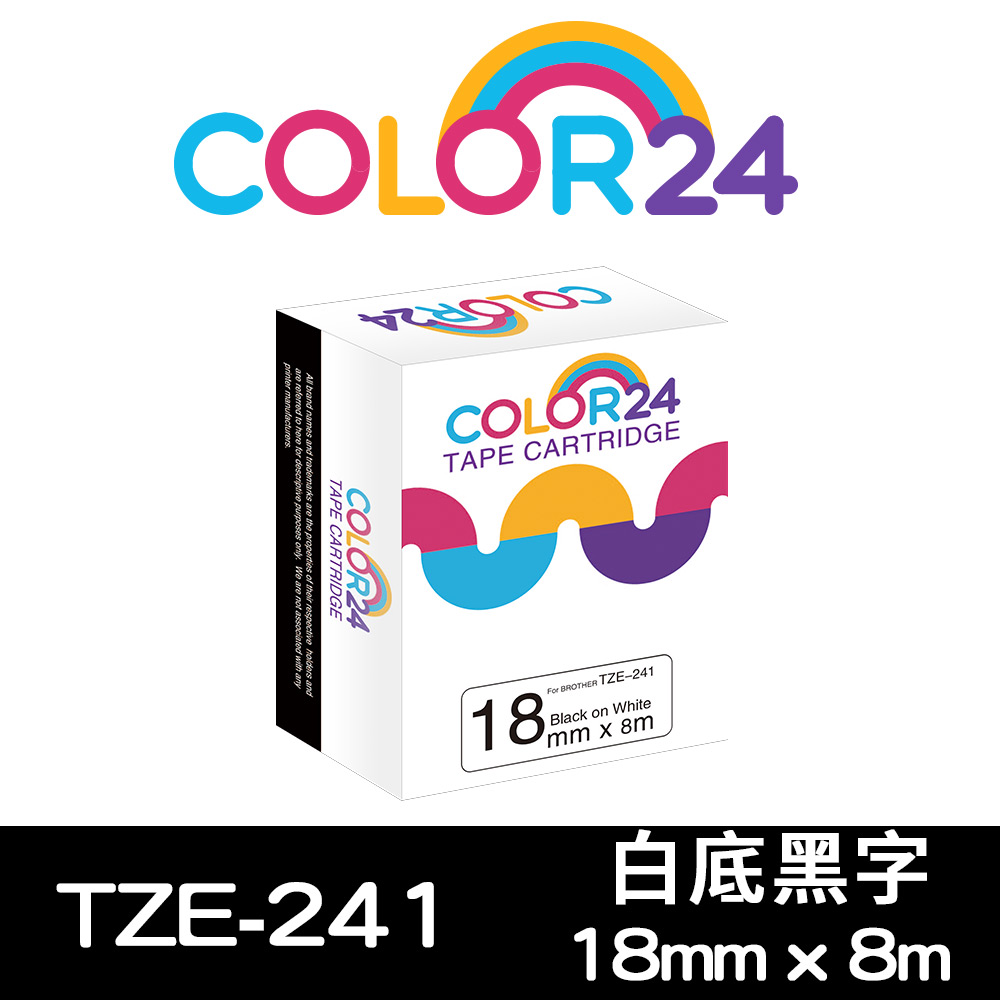 【Color24】for Brother TZ-241 / TZe-241 白底黑字相容標籤帶(寬度18mm)