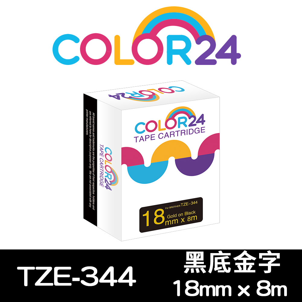 【Color24】for Brother TZ-344 / TZe-344 黑底金字相容標籤帶(寬度18mm)