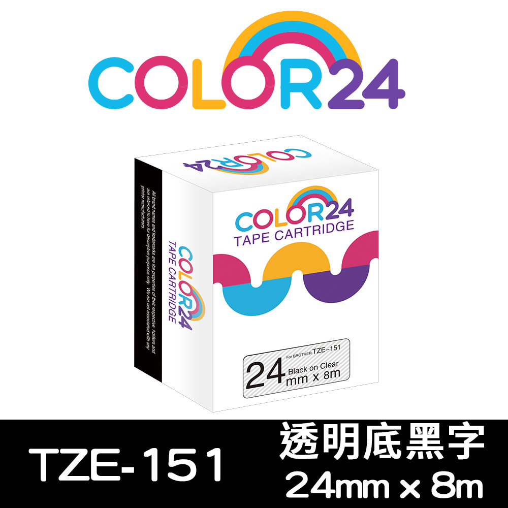【Color24】for Brother TZ-151 / TZe-151 透明底黑字相容標籤帶(寬度24mm)