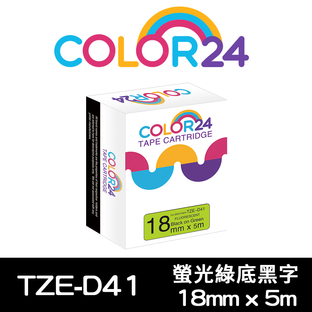 【Color24】for Brother TZ-D41 / TZe-D41 綠底黑字相容標籤帶(寬度18mm)