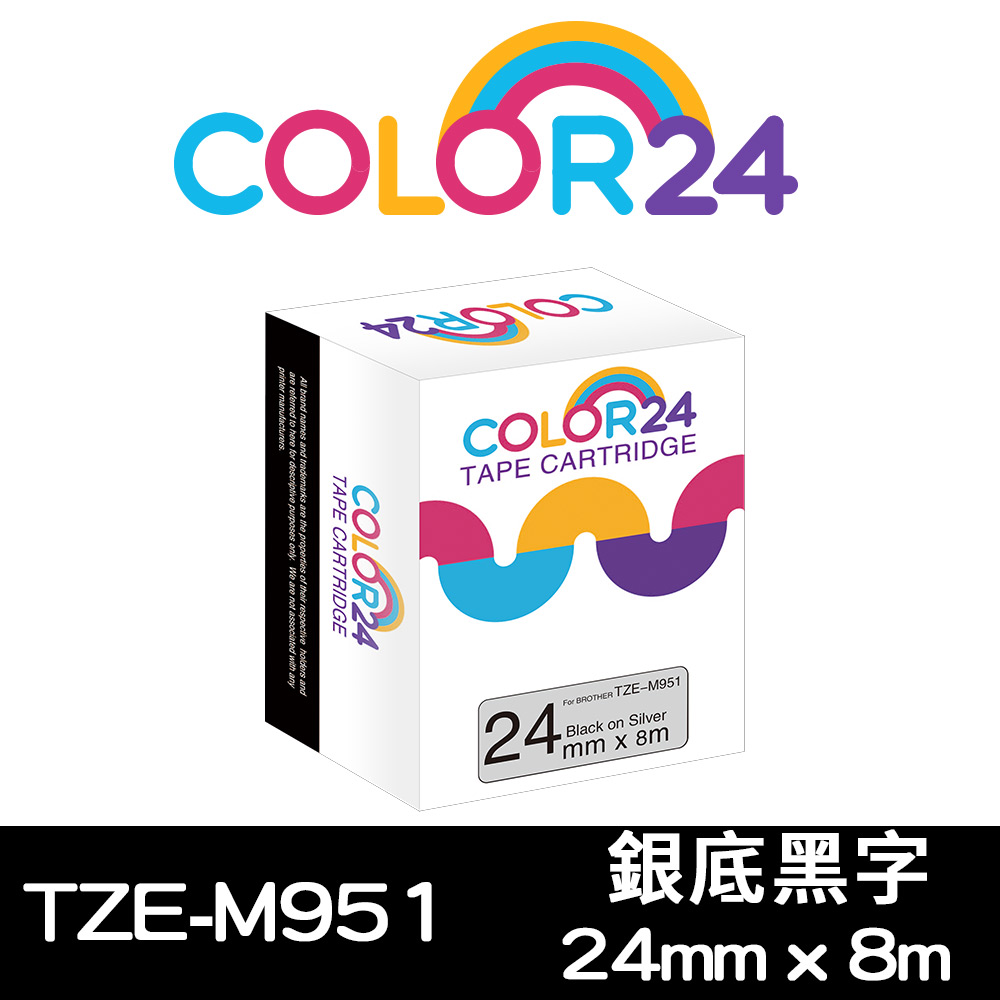 【Color24】for Brother TZe-M951 銀底黑字相容標籤帶(寬度24mm)