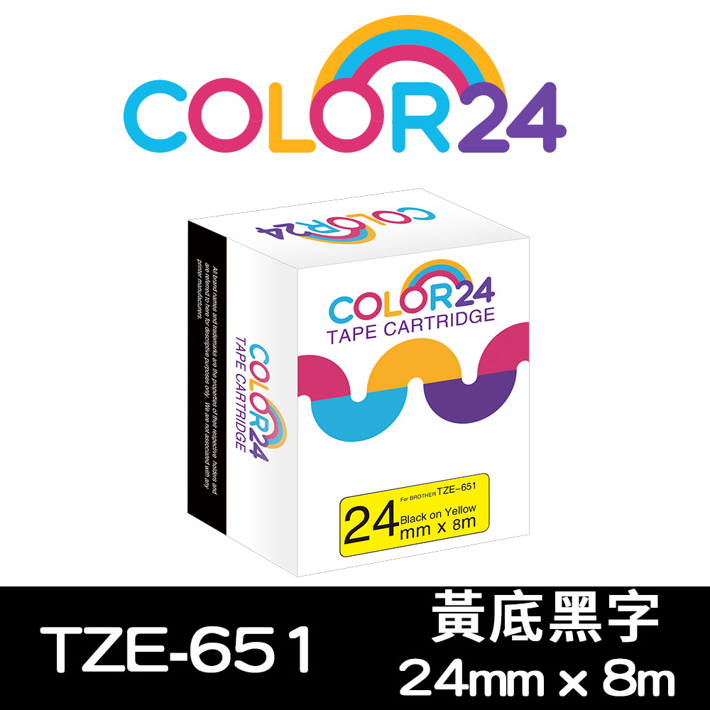 【Color24】for Brother TZ-651 / TZe-651 黃底黑字相容標籤帶(寬度24mm)