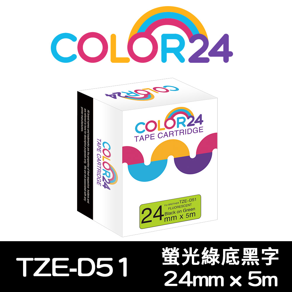 【Color24】for Brother TZ-D51 / TZe-D51 綠底黑字相容標籤帶(寬度24mm)