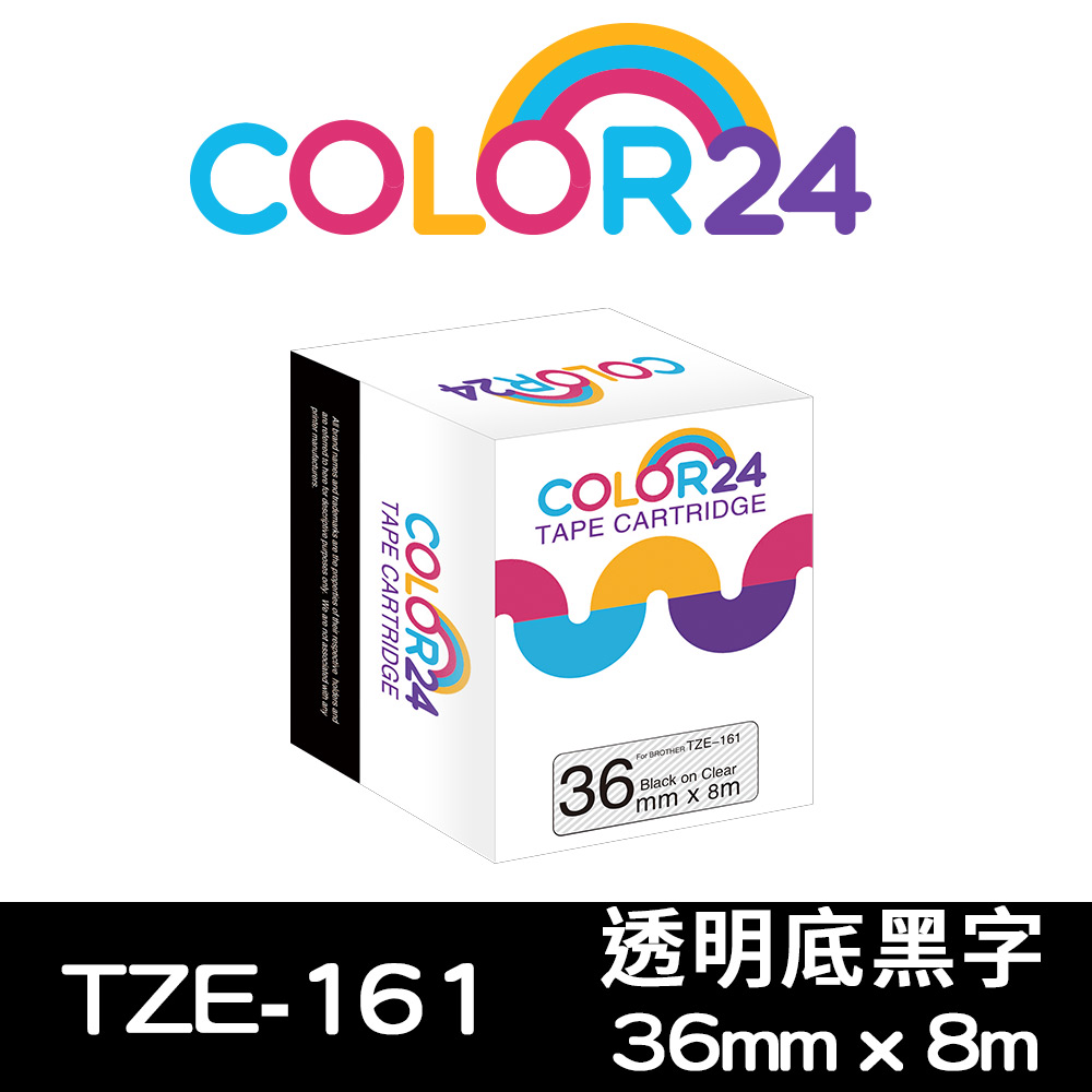 【Color24】for Brother TZ-161 / TZe-161 透明底黑字相容標籤帶(寬度36mm)