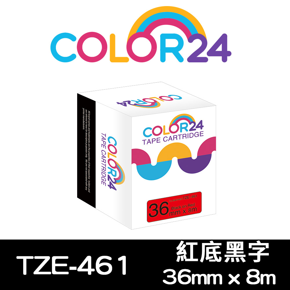 【Color24】for Brother TZ-461/TZe-461(紅底黑字相容標籤帶 寬度36mm) 適用：PT-3600/PT-9500PC