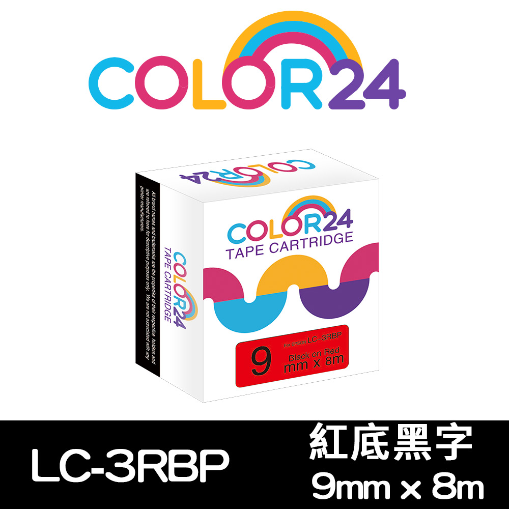 【Color24】for EPSON LC-3RBP / LK-3RBP 紅底黑字相容標籤帶(寬度9mm)