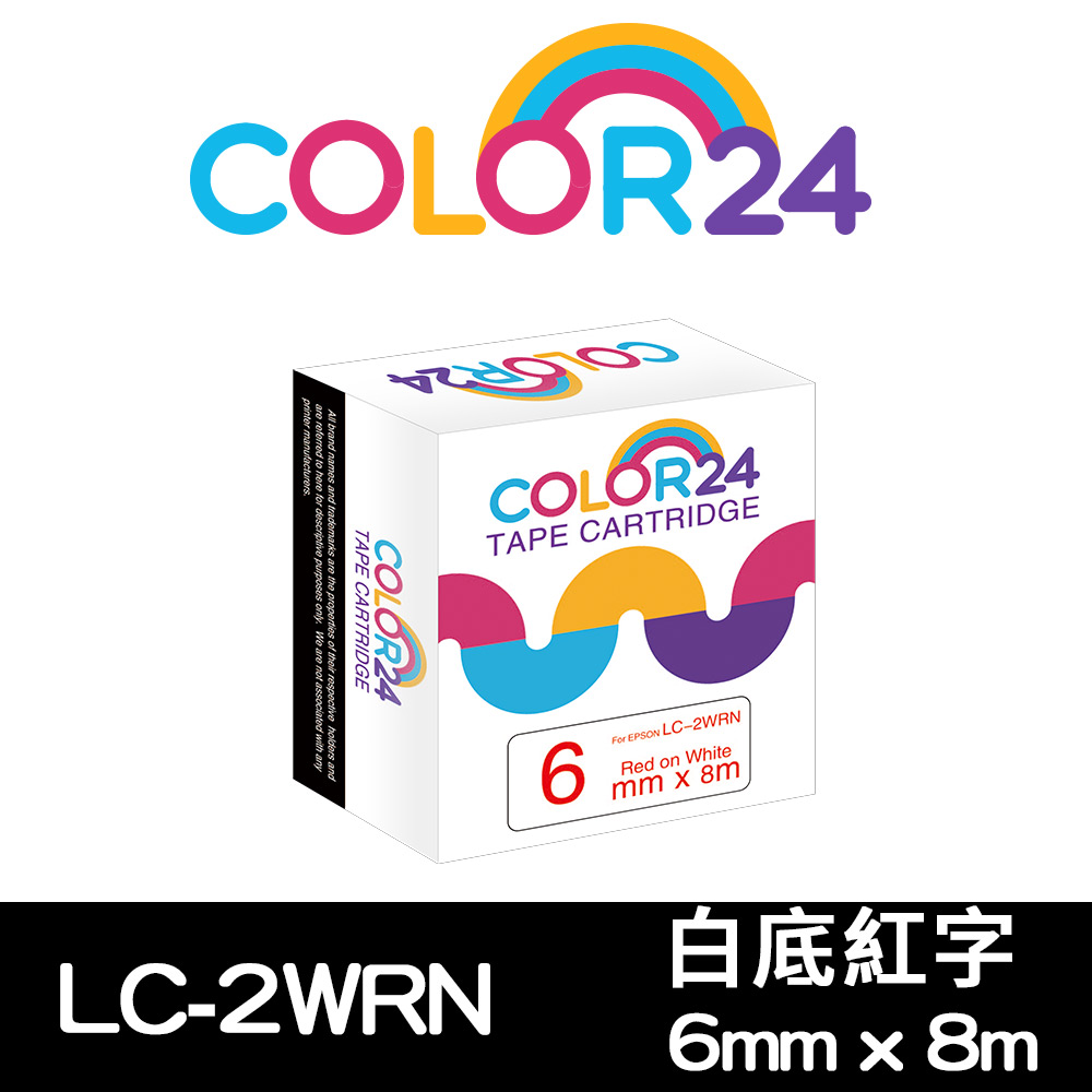 【Color24】for EPSON LC-2WRN / LK-2WRN 一般系列白底紅字相容標籤帶(寬度6mm)