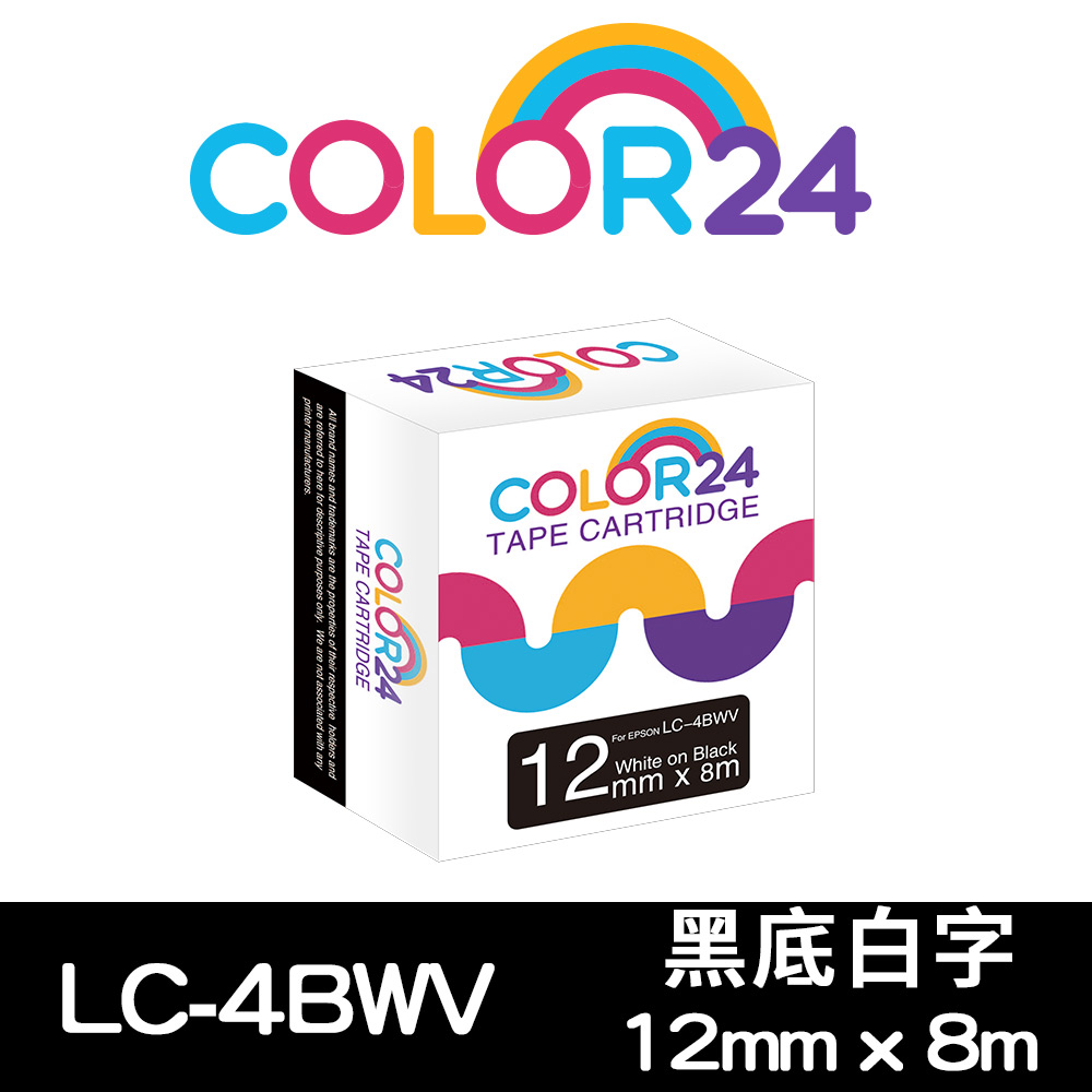 【Color24】for EPSON LC-4BWV / LK-4BWV 黑底白字相容標籤帶(寬度12mm)