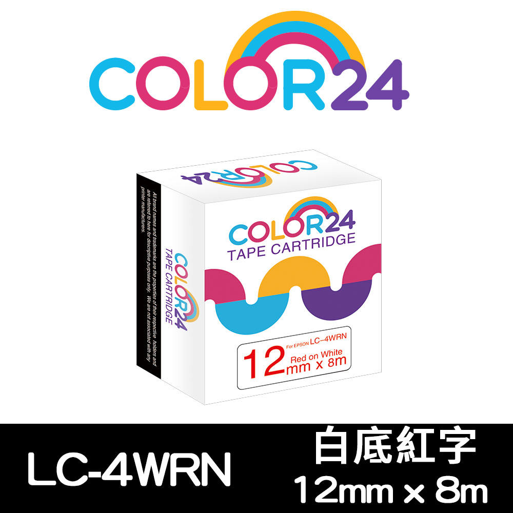【Color24】for EPSON LC-4WRN / LK-4WRN 一般系列白底紅字相容標籤帶(寬度12mm)