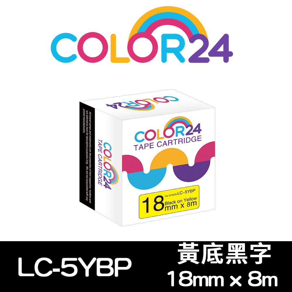 【Color24】for EPSON LC-5YBP / LK-5YBP 黃底黑字相容標籤帶(寬度18mm)