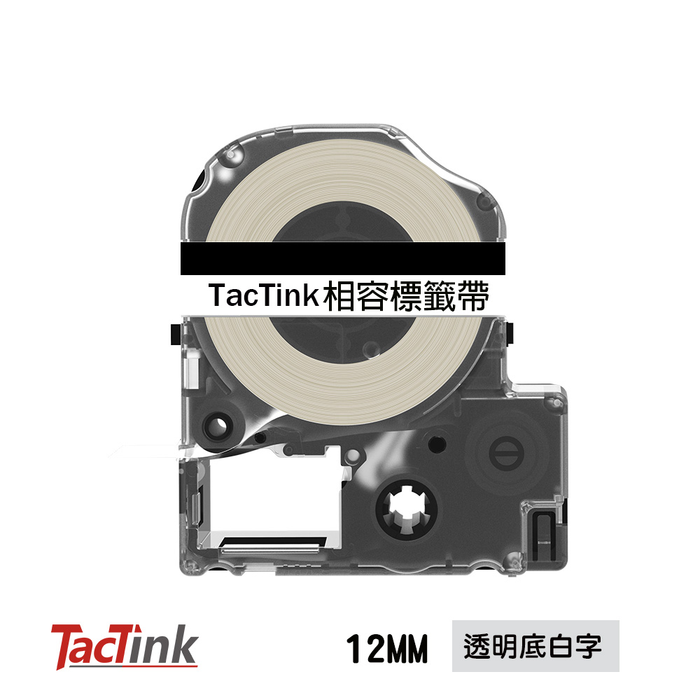 【TacTink】EPSON標籤機色帶 LC-4TWN (透明底白字) 寬度12mm