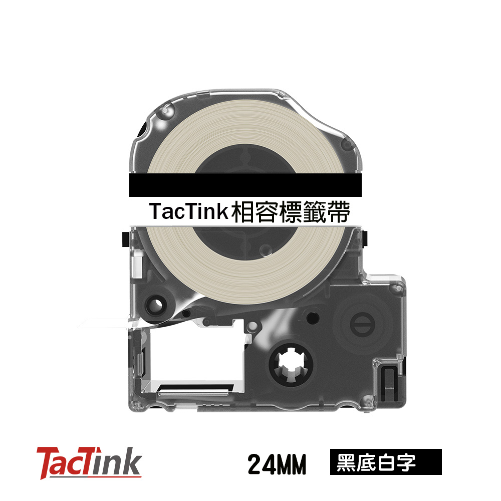 【TacTink】EPSON標籤機色帶 LC-6BWV(黑底白字) 寬度24mm