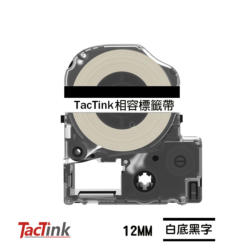 【TacTink】EPSON標籤機色帶 LC-4WBN (白底黑字) 寬度12mm