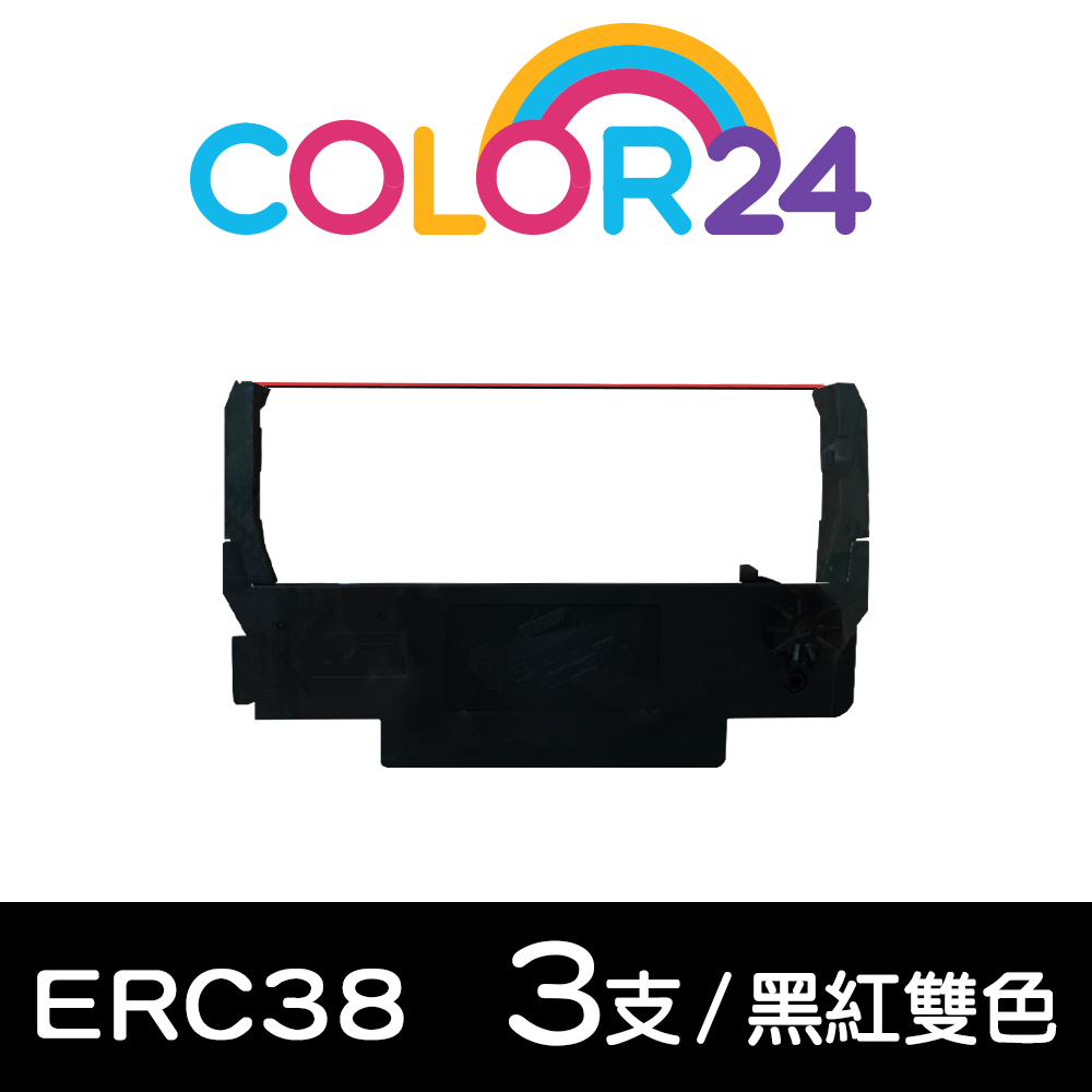 【COLOR24】for EPSON 3入組 ERC-38/ERC38 黑紅雙色相容色帶 /適用EPSON ERC-30/ERC-34/ERC-38/TM-V200