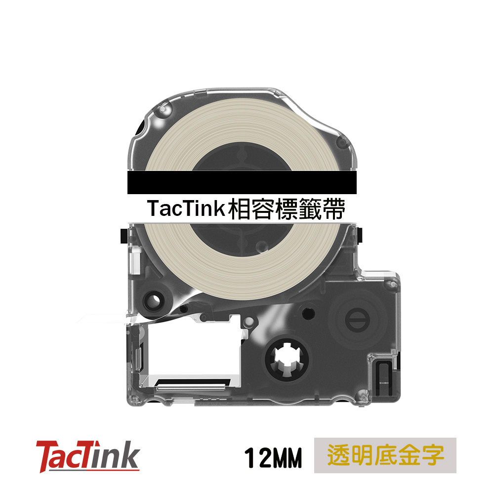 【TacTink】EPSON標籤機色帶 LC-4TKN LK-4TKN(透明底金字) 寬度12mm