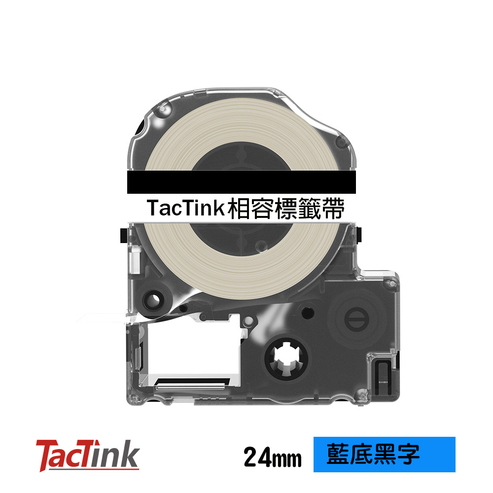 【TacTink】EPSON標籤機色帶 LC-6LBP (藍底黑字) 寬度24mm