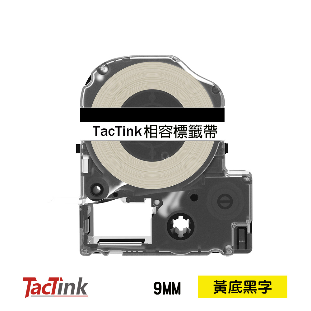 【TacTink】EPSON標籤機色帶 LC-3YBP (黃底黑字) 寬度9mm