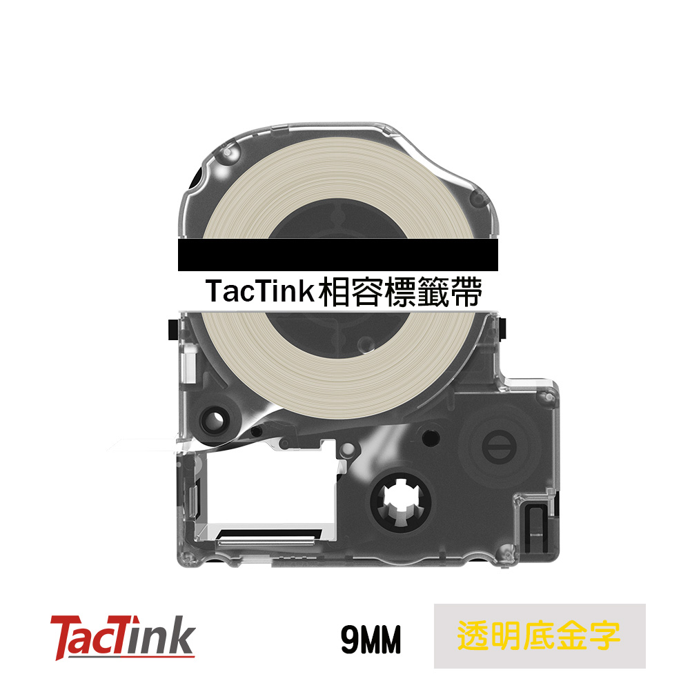 【TacTink】EPSON標籤機色帶 LC-3TKN LK-3TKN(透明底金字) 寬度9mm