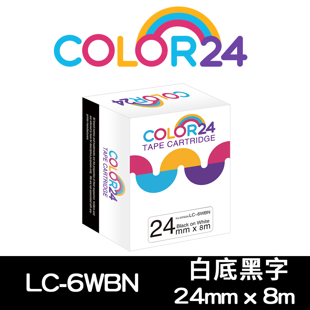 【COLOR24】for EPSON LC-6WBN / LK-6WBN 白底黑字相容標籤帶(寬度24mm)