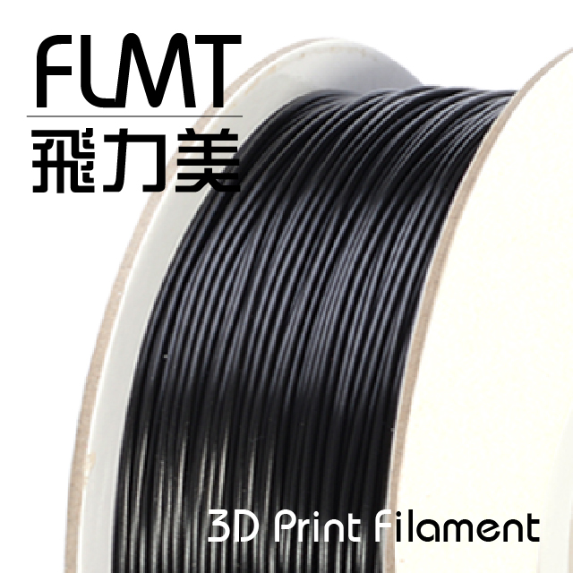 FLMT飛力美 PLA 3D列印線材 1.75mm 1kg 黑色