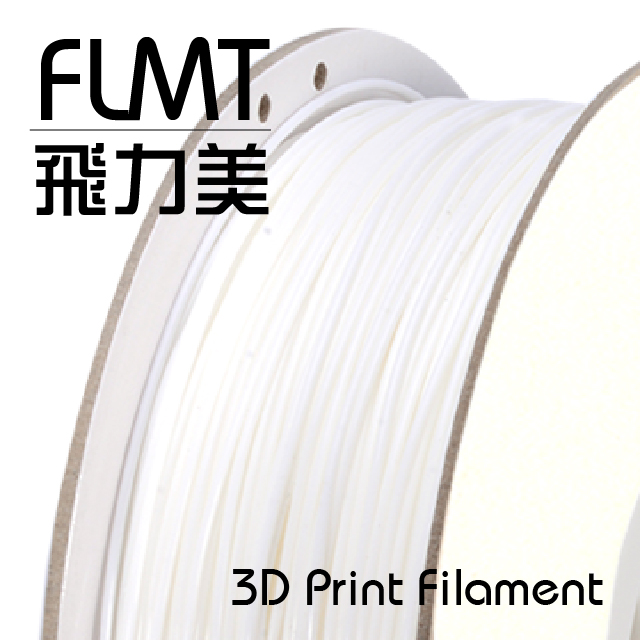FLMT飛力美 ABS 3D列印線材 1.75mm 1kg 白色