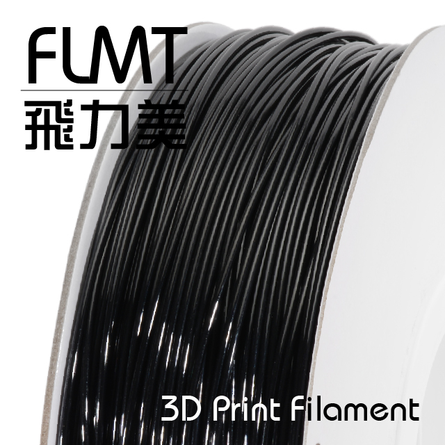 FLMT飛力美 PETG 3D列印線材 1.75mm 1kg 黑色