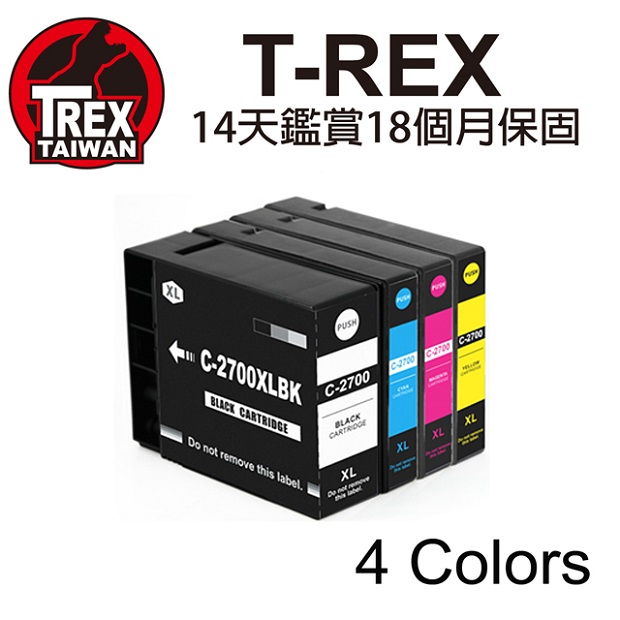 【T-REX霸王龍】CANON PGI-2700XL 系列組合 相容 副廠墨水匣 組合包