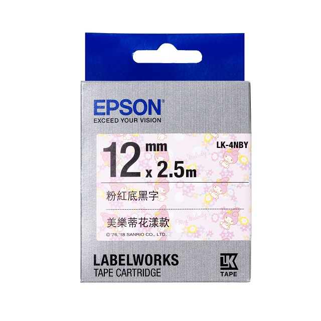 EPSON LK-4NBY C53S654475 美樂蒂花漾款標籤帶