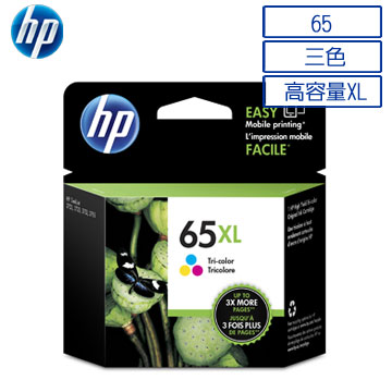 HP 65XL 三色高容量墨水匣(N9K03AA)