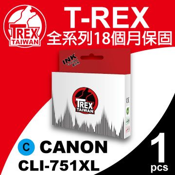 【T-REX霸王龍】CANON CLI751XL 藍色 墨水匣 高容量 相容