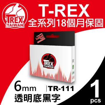 【T-REX霸王龍】Brother TR-111 6mm 透明底黑字 相容 副廠標籤帶