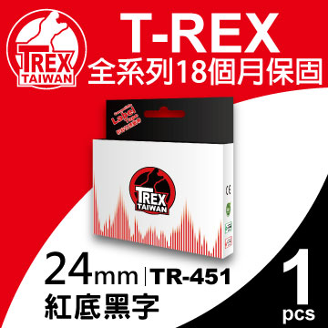 【T-REX霸王龍】Brother TR-451 24mm 紅底黑字 相容 副廠標籤帶