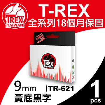 【T-REX霸王龍】Brother TR-621 9mm 黃底黑字 相容 副廠標籤帶