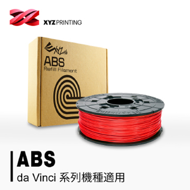 XYZprinting - 3D列印600g ABS線材補充包（紅色)